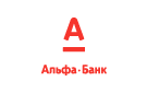 Банк Альфа-Банк в Красноуральске
